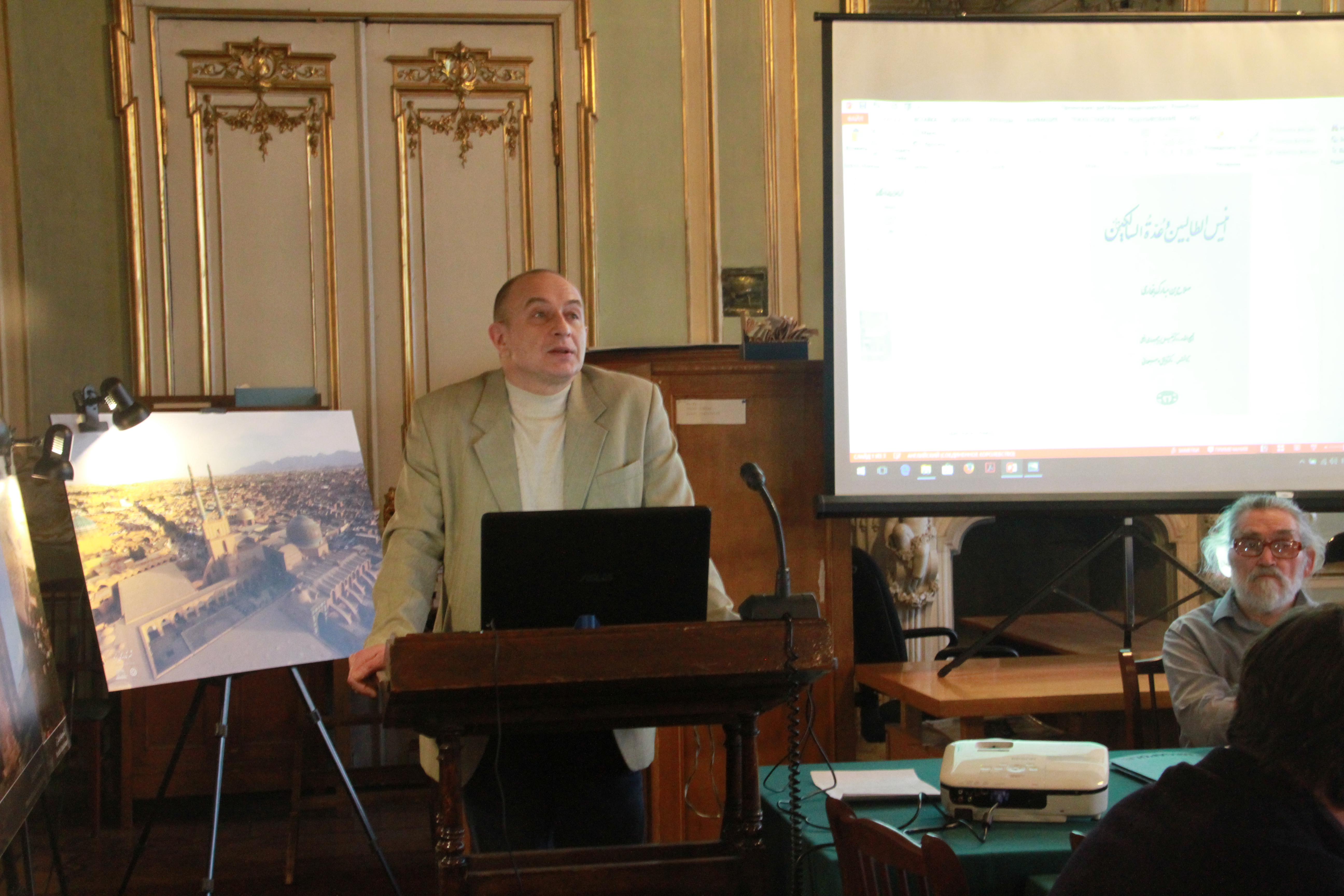 Конференция "Письменное наследие на персидском, арабском и тюркском языках"